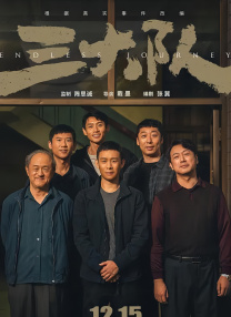 狠狠狠色丁香婷婷综合久久俺